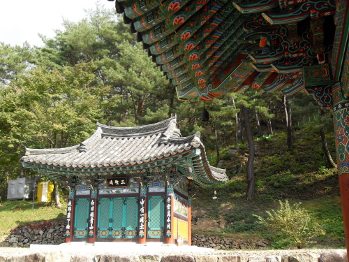 천주산 북장사[北長寺]파랑새가 홀연히 사라진 이유가 있다