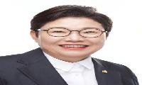 임이자 의원, 댐의 기후변화에 선제적 대응을 위한 댐건설관리법 개정안 발의!