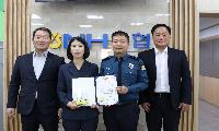 상주경찰서, 보이스피싱 예방 상주농협 직원 감사장 수여