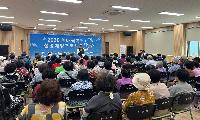 치매극복 실종예방 프로젝트 개최