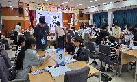 2026학년도 사제동행 질문 축제 개최
