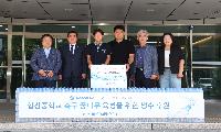 동아에코팩(주), 함창중 축구부에 연간 생수 1만 5천 병 후원
