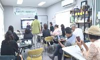 “귀농·귀촌 성공 정착의 첫걸음” 상주 ‘이안느루’