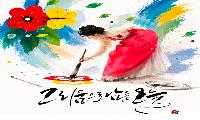 중앙아시아 실크로드의 중심에서 K미술을 꽃피우다