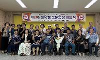 제24대 최낙정 동문동장 이임식 개최