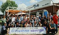 청도군 귀농귀촌연합회, 상주시 선진 귀농귀촌 정책 벤치마킹