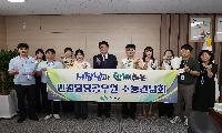 상주시 2분기 민원담당공무원 소통 간담회 개최