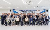 경북도의회, 제13대 전반기 의장단·상임위원장 워크숍 개최