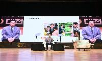 경북교육청, ‘경북교육 2030 대전환 비전’ 선포