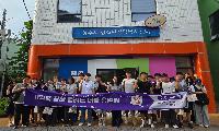 상주시학교밖청소년지원센터 꿈드림, 2026년 제2회 검정고시 응시자 학교 밖 청소년 힘찬 [동행] 지원