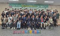 경북 상주 스마트팜 청년창업보육센터 9기 교육 개강식 개최