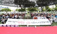 상주시노인종합복지관, 「감사, 다시 잇는 동행」 행사 개최