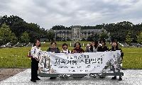 상주여고, 고려대학교 연계 체험 수업으로 지속가능한 패션의 가치를 배우다
