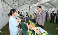 경북교육청, 제55년차 전국영농학생축제 참가